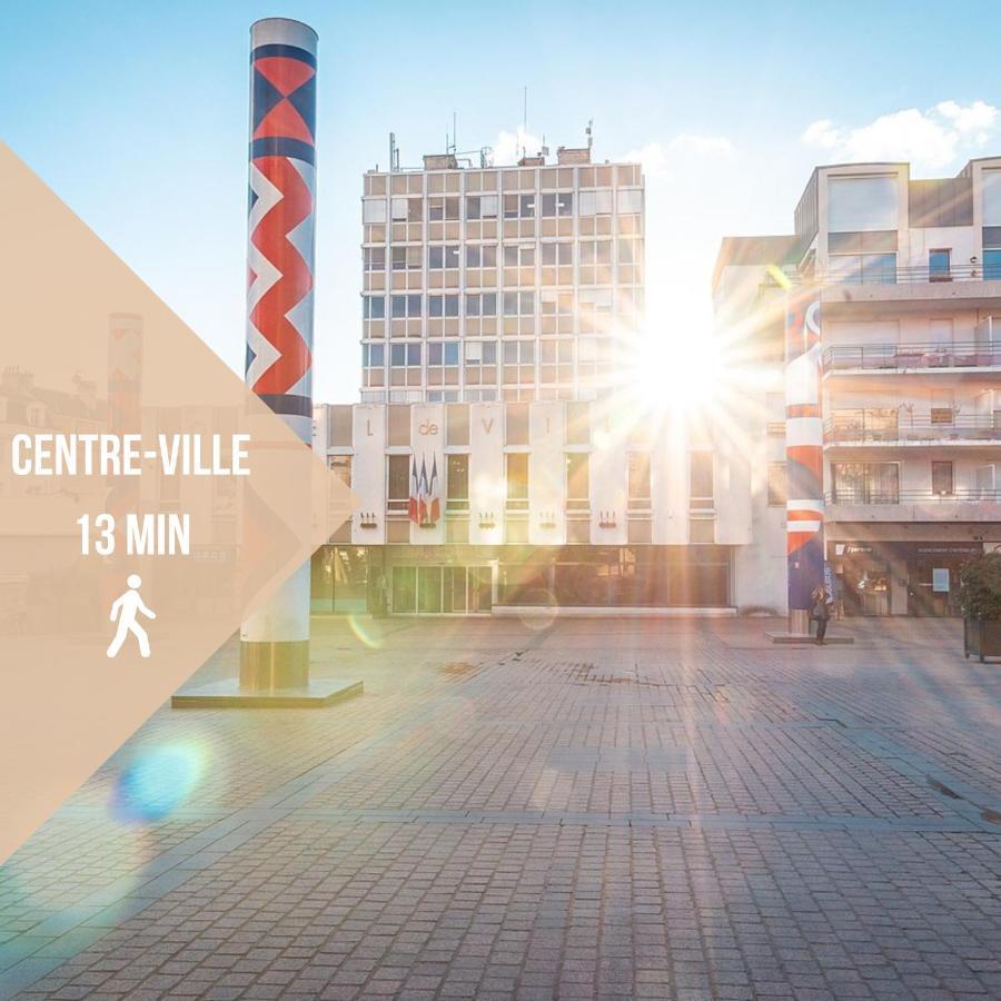 Le Dolce Vita - Proche Gare - Spacieux Châteauroux エクステリア 写真
